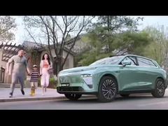 निकाला गया और कार