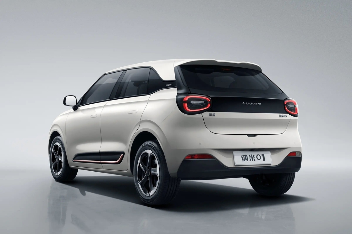 Dongfeng Nano 01 Mini electric cars 410km 430km nami nano box 01 2024 new chinese mini pure electric cars from china