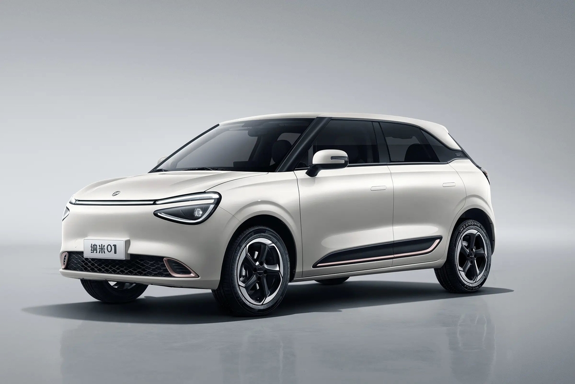 Dongfeng Nano 01 Mini electric cars 410km 430km nami nano box 01 2024 new chinese mini pure electric cars from china
